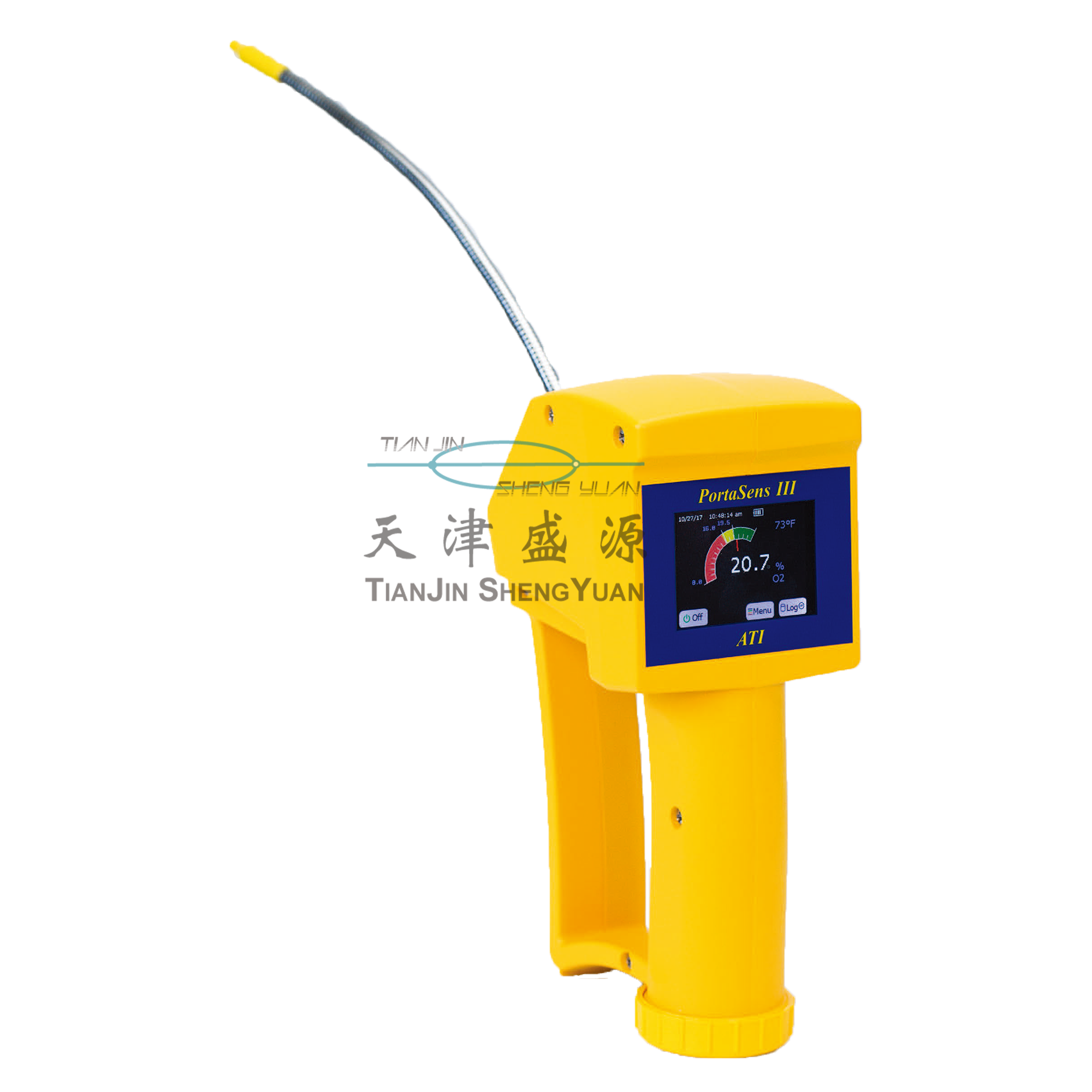 C16 手持式氣體檢測(cè)儀