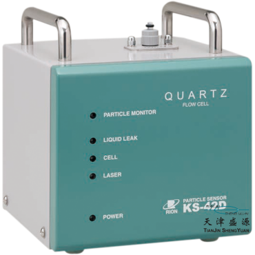 KS-42D 液體粒子計數(shù)器