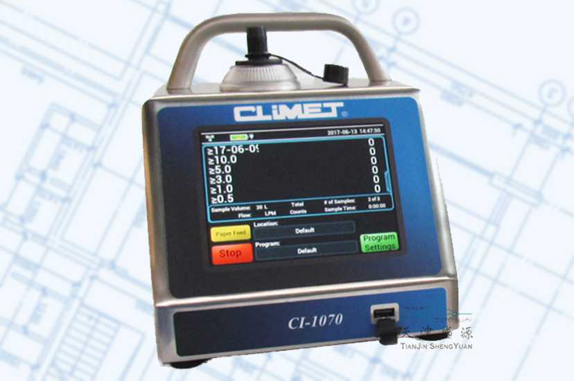 CLiMET CI-1070