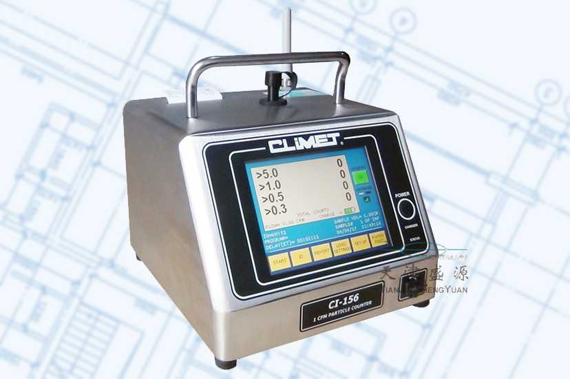 CLiMET CI-150