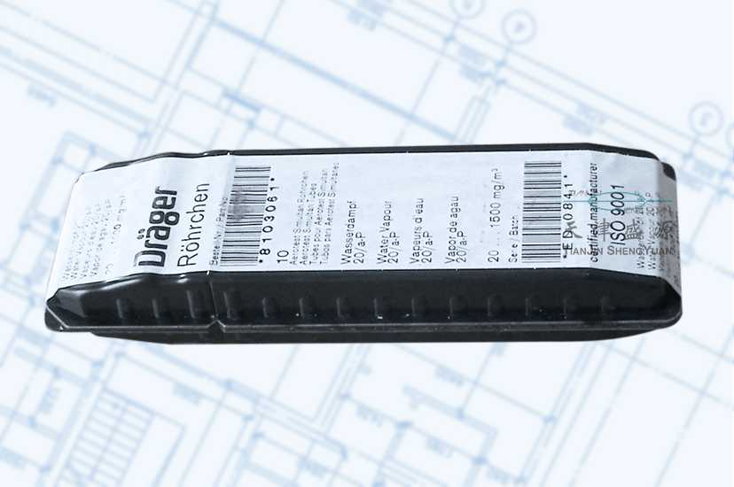 油管/水管/CO/CO2